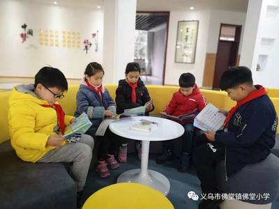 精心、精准、精细——放学后托管服务我们这样做！