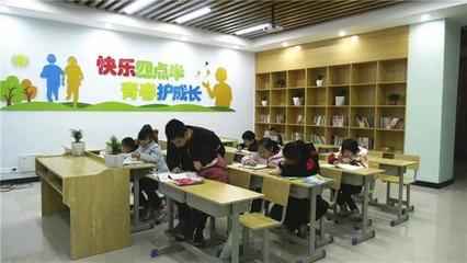 玉屏“四点半课堂” 编织教育服务暖心网，连起学生、家长与干群心